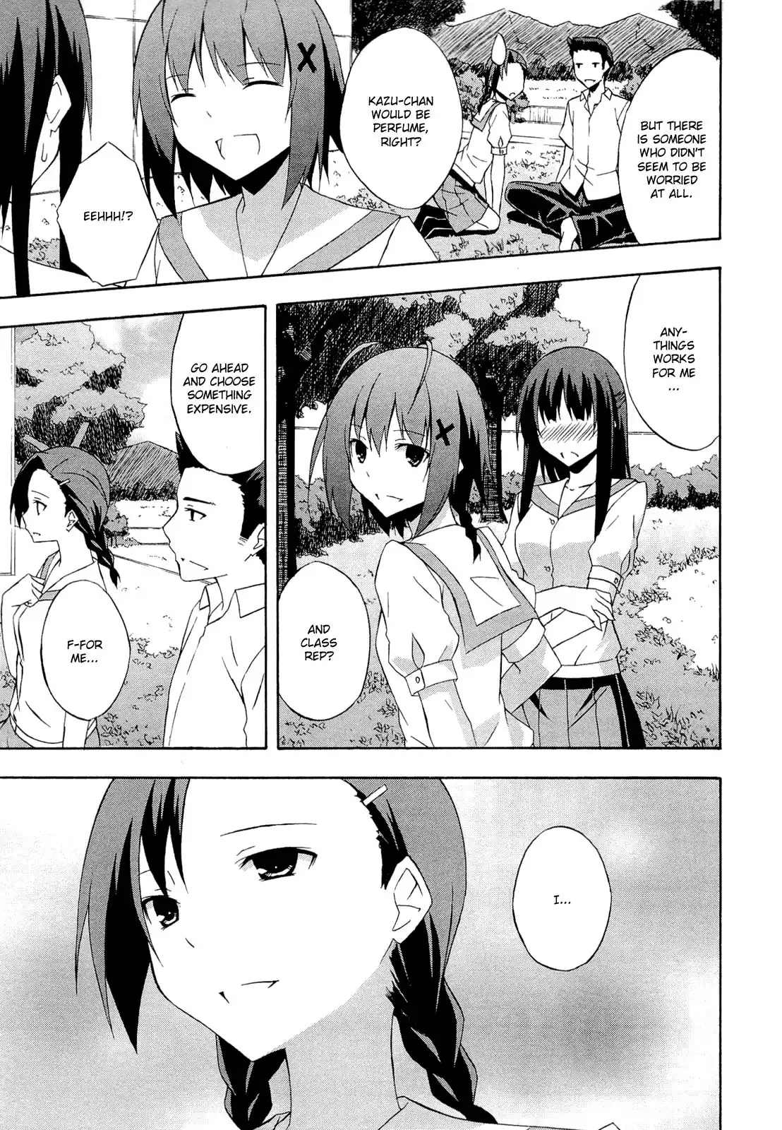 Yosuga no Sora Chapter 14 17